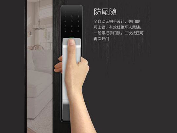 阿勒泰24小时上门开锁公司